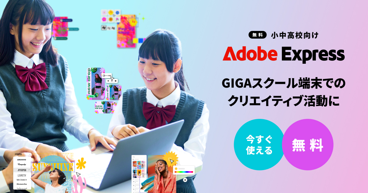 AIRLINE（エアライン）2024年9月号 | イカロス出版 |本 | 通販